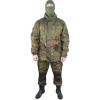 Gorka-5 フロッグ迷彩スーツ 暖冬制服 戦術迷彩服 サバゲージャケットとズボンセット